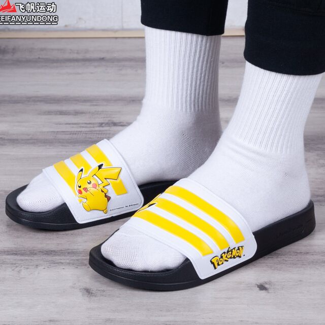 adidas couple slippers