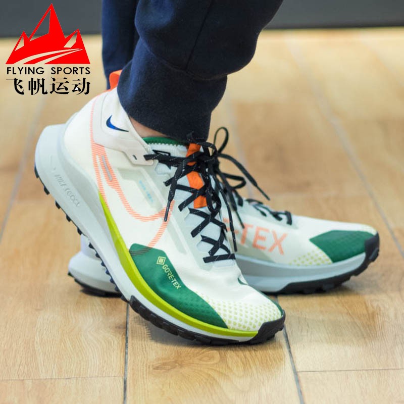 耐克男鞋2023夏REACT PEGASUS TRAIL 4越野耐磨跑步鞋FN3430-180-图0