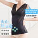 Zanting Summer Thin Vest Postpartum Seamless Belly Reduction Belly Shaping Belly Corset Underwear Body Shaping Top Women