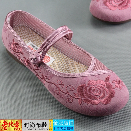 Слипоны, комфортная обувь, элегантные танцующие туфли для отдыха для матери, для среднего возраста