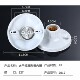 Thickened E27 screw round ceramic lamp holder type 86