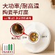 Thickened E27 screw round ceramic lamp holder type 86