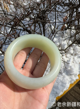 和田新疆和田玉且末料青花带黄绿色底手镯油润细腻手镯女士手镯