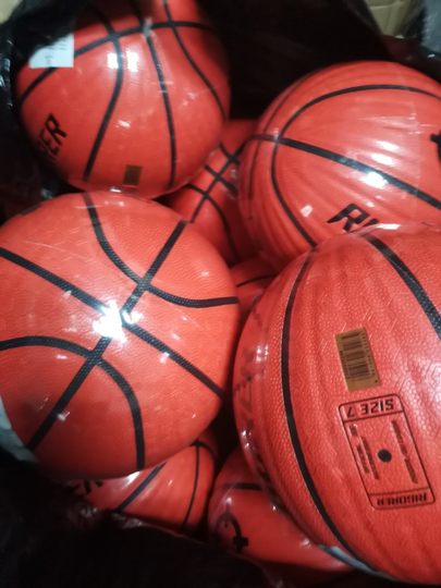 准者篮球7号 防滑耐磨成人专用PU学生室内外通用比赛训练投篮实战