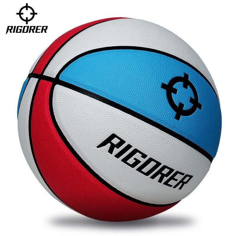 正品准者4-5-6-7号篮球青少年手感防滑耐磨吸湿PU室内外三色篮球,淘宝优惠券,粉丝福利购,淘宝优惠卷