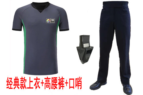 2025赛季世锦赛新款 灰绿篮球裁判服套装 上衣+裤子 高腰 送口哨 - 图0