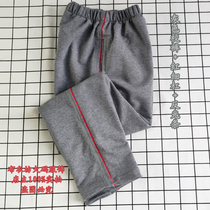 Autumn Winter Style High School Students School Uniforms Long Pants Grey School Pants Fine Red Bar Plus Reflective Strips Loose School Pants Plus Suede