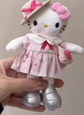 超可爱长腿hellokitty猫女生包包毛绒玩偶挂饰钥匙挂件公仔礼物kt