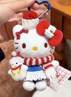新年红色HelloKitty毛绒包挂件