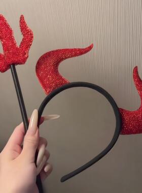 红色恶魔发箍套装万圣节