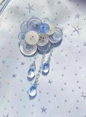 云朵纽扣挂件浅蓝色治愈