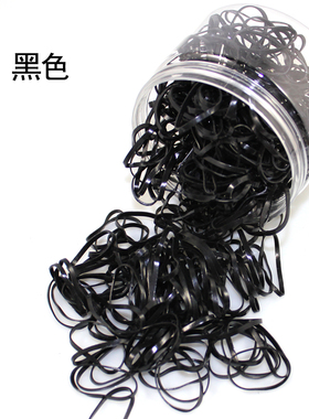 韩版强拉不断黑色儿童弹力橡皮筋