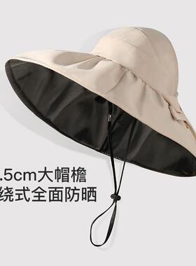 防紫外线防晒帽女夏季遮阳帽大檐遮脸渔夫运动空顶太阳帽子折叠帽