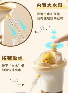 小黄鸭桶装水抽水器矿泉水大桶