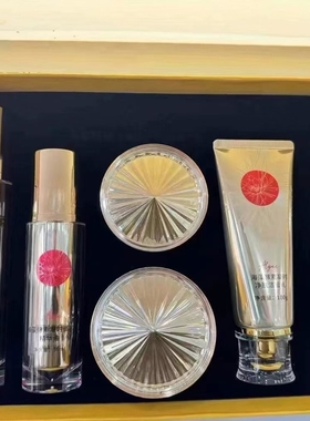 伊秀梅苏美海藻酵素套盒六件套新日期精华水乳液精华油日晚霜正品