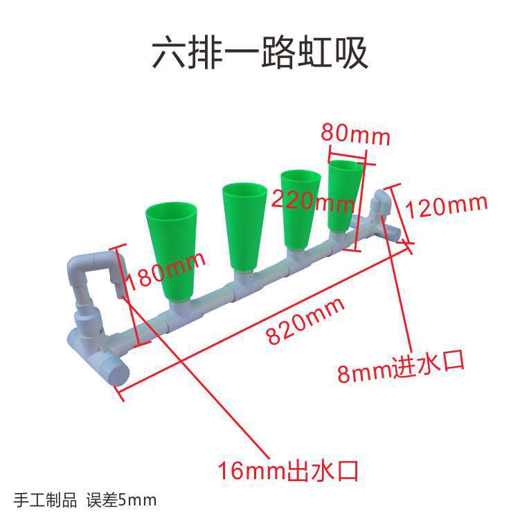 鱼菜共生系统二培无土栽培楼顶种菜虹吸模组套件潮汐种植杯DIY-图2