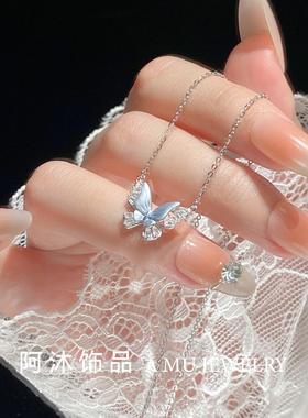 纯银珐琅蝴蝶项链女轻奢小众设计