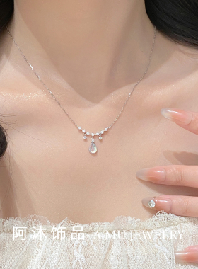 阿沐饰品纯银月光石水滴项链女轻奢小众2025新款七夕礼物送女友
