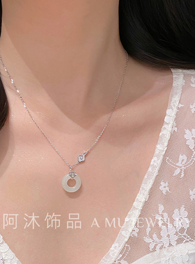 纯银和田玉祥云平安扣项链女
