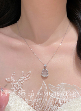 纯银白玉髓葫芦项链女
