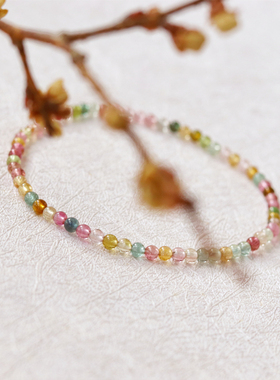 女西瓜碧玺原创设计极细手链手串