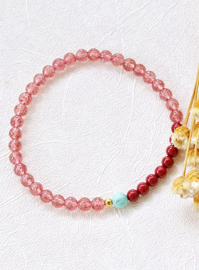 原创天然草莓晶简约风朱砂手链女