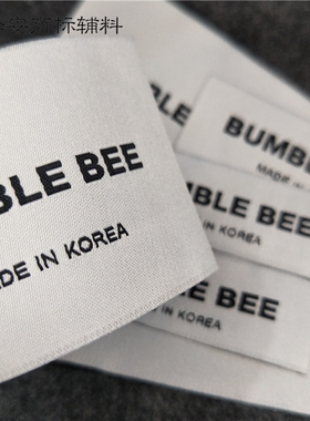 韩国制造领标布标MADEINKOREA