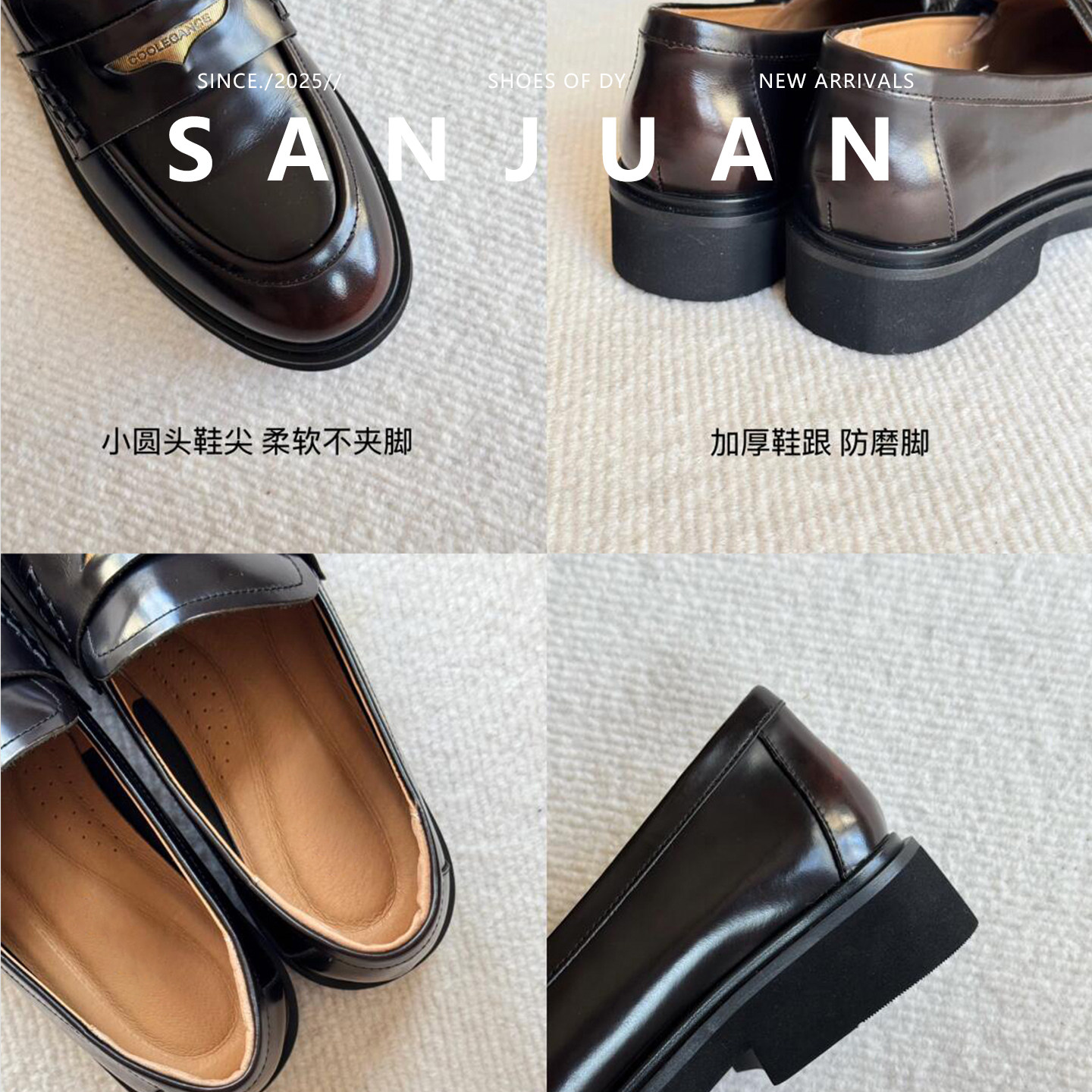 【三卷】秋冬复古百搭厚底小皮鞋女圆头金属标一脚蹬绒面深口单鞋,淘宝优惠券,粉丝福利购,淘宝优惠卷