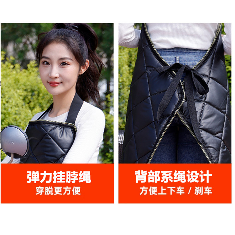 电动车挡腿被挡风被冬新款防水护腿腰全身裙防风罩防寒保暖护膝盖,淘宝优惠券,粉丝福利购,淘宝优惠卷