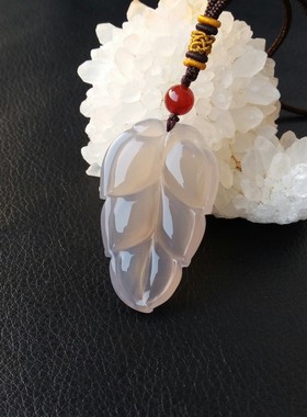 原色无烧纯天然白玉髓树叶吊坠
