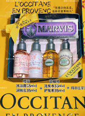 结婚生日婚庆伴手礼套装