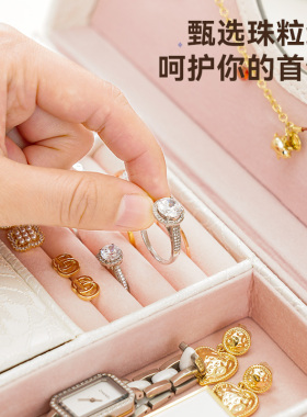 高档首饰盒节日生日礼物