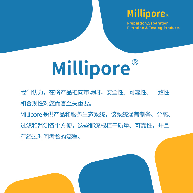 millipore密理博聚碳酸酯PC表面滤膜GTTP04700/2500/09030 0.2um-图1