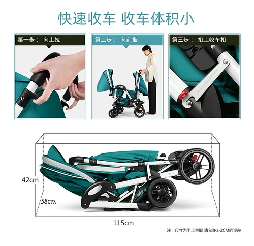 Детская коляска для близнецов для двоих, складная тележка с сидением, можно сидеть и лежать