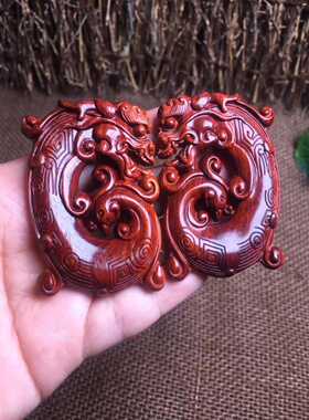 小叶紫檀红木文玩工艺品龙凤牌