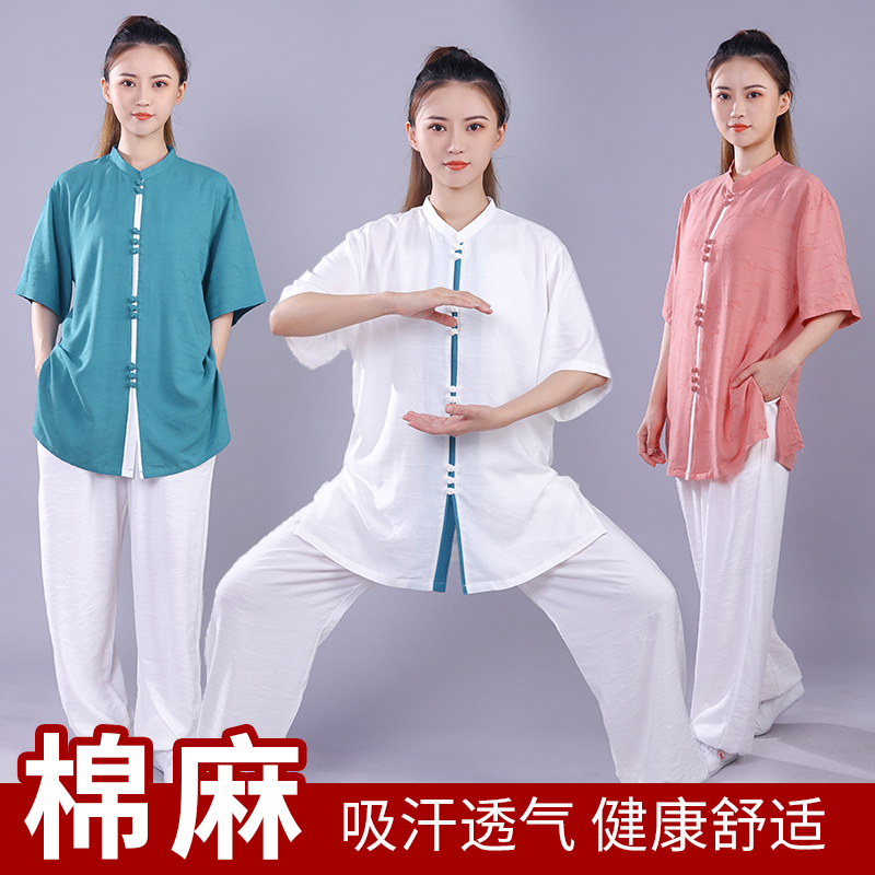 宏极春夏刺绣太极服女短袖夏款禅服瑜珈中老年武术练功服棉麻透气-图2