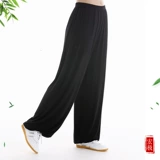 Hongji Modal Taiji Pants Summer Loose Practic Practif