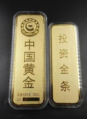 仿真摆件道具镀金婚礼招财