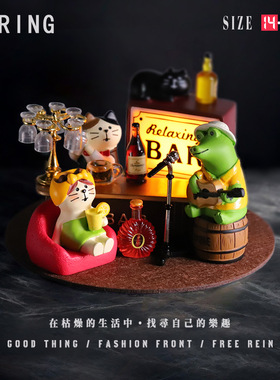“酒”在此刻吧台猫猫可爱桌面摆件办公娱乐吧台装饰小夜灯小饰品