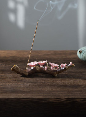 手工陶瓷梅花枝笔架禅意香插香托书法国画用品文房四宝桌面小摆件