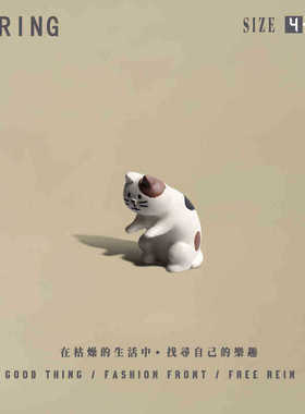 zakka桌面小摆件治愈系潮玩迷你生日礼物车载中控仿真礼品礼物