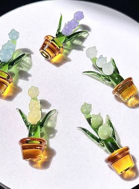 手工琉璃创意迷你铃兰花桌面摆件花朵桌面家居景观装饰品植物礼品