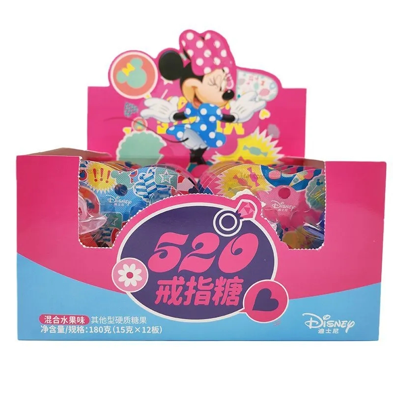 滨崎口红糖迪士尼520戒指糖公主钻石戒指儿童可吃水果味网红零食-图3