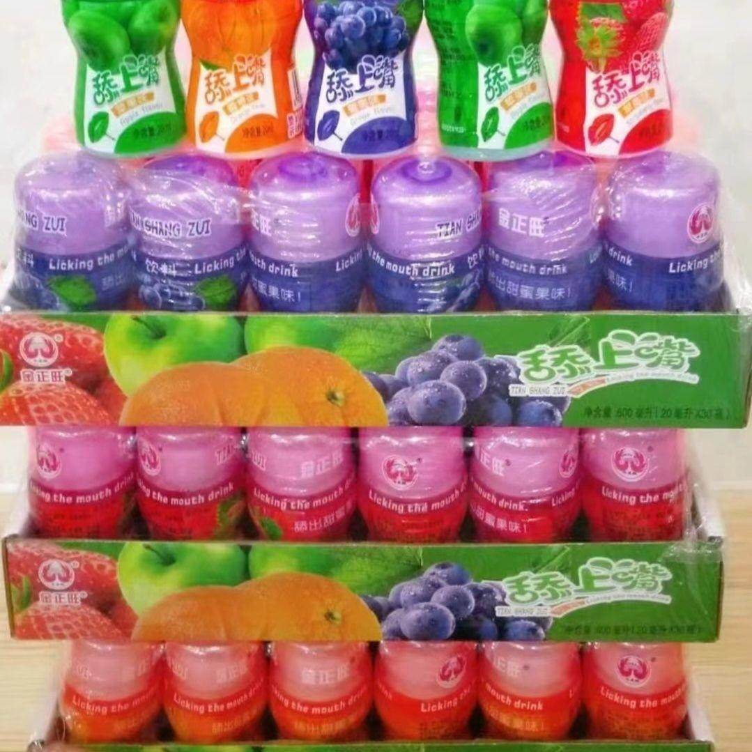金正旺舔上嘴饮料糖20ml小瓶舔舔乐滚珠糖滚球糖舔舔糖儿童糖果,淘宝优惠券,粉丝福利购,淘宝优惠卷
