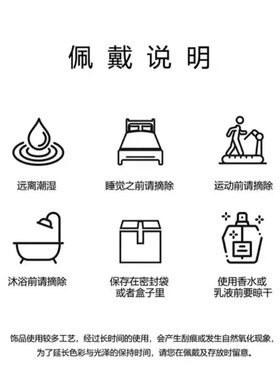 轻奢精致碎碎冰流苏蝴蝶锁骨链女款时尚小众百搭时尚