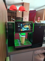 Café M12 Willfully Fully Automatic Coffee Machine Business Office Business Good choice