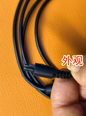 伟思SA9800导线生物刺激反馈仪导联线盆底肌理疗连接线黑色电极线