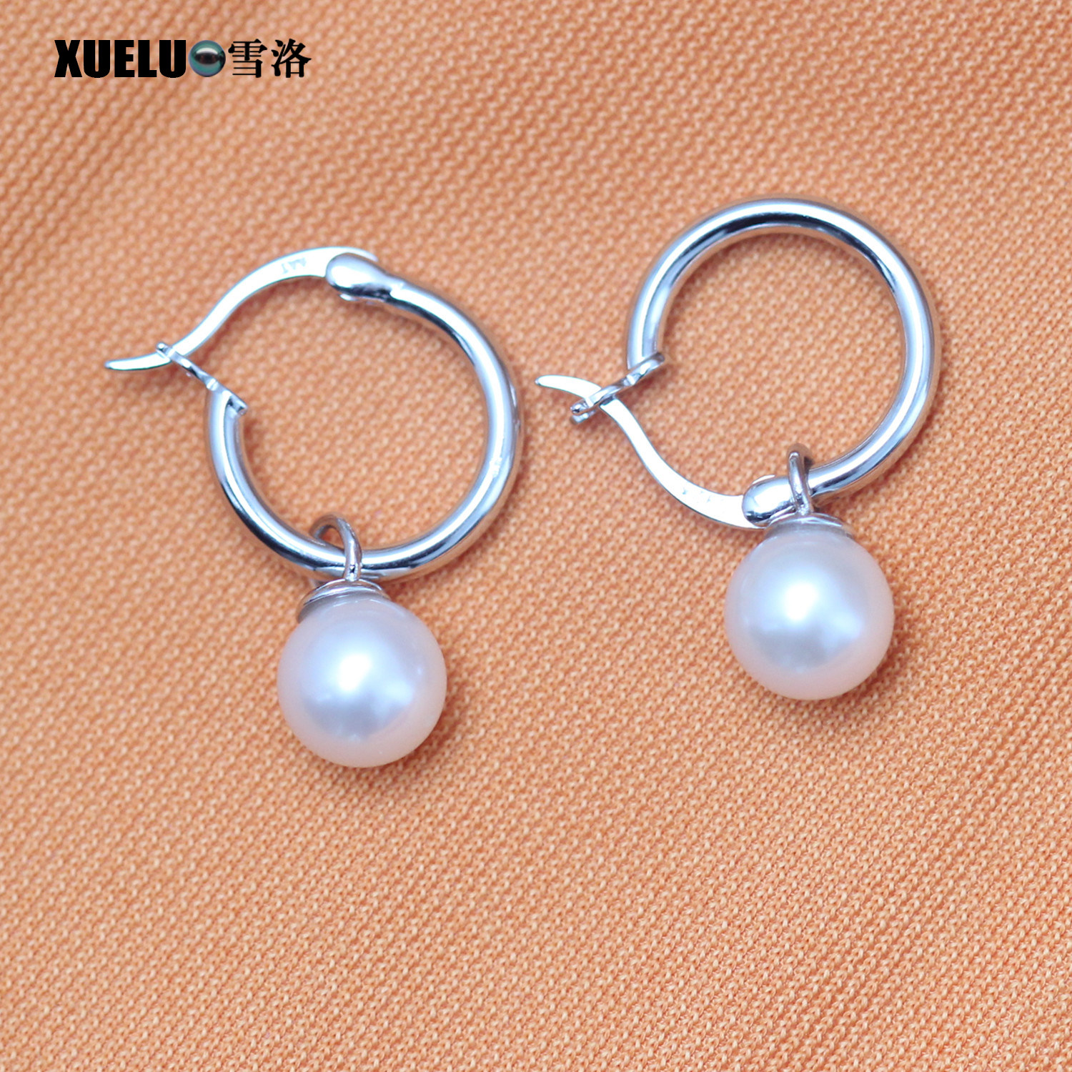 雪洛珠宝 S925银天然淡水珍珠耳环 白色正圆珍珠耳饰 经典百搭 女,淘宝优惠券,粉丝福利购,淘宝优惠卷