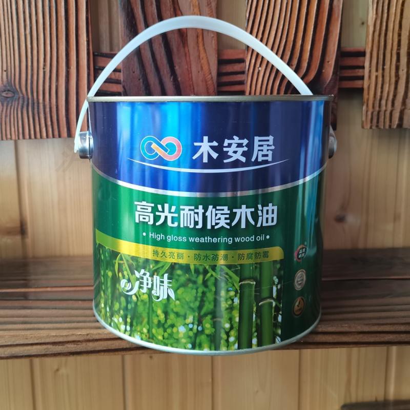 木油木蜡油木安居耐候木油实木油漆木器漆清漆 - 图0