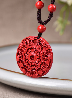 天然正品保真朱砂高含量红砂万字八宝罗盘吊坠挂件毛衣链吊坠